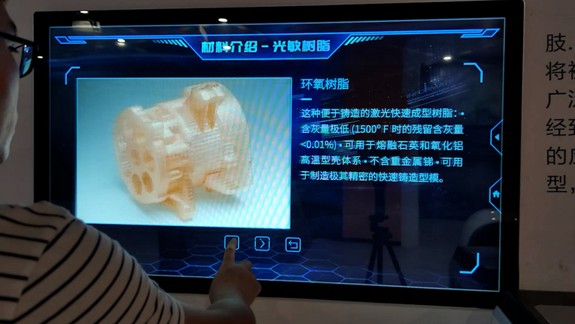 3Dӡѯ