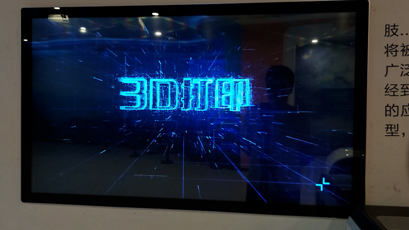 3Dӡѯ