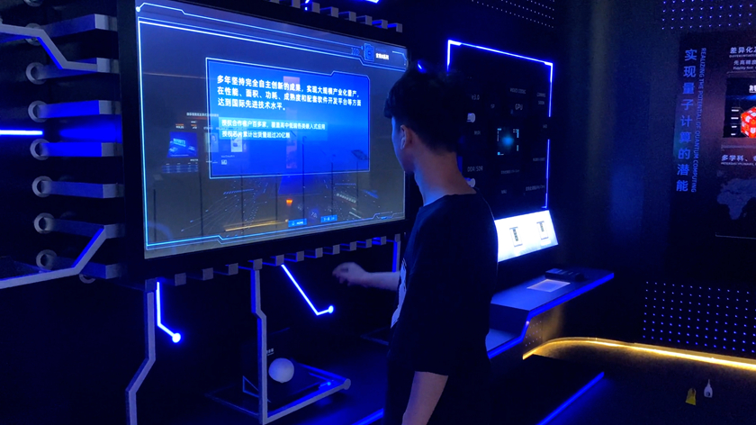 CPU-IPϵͳѯ
