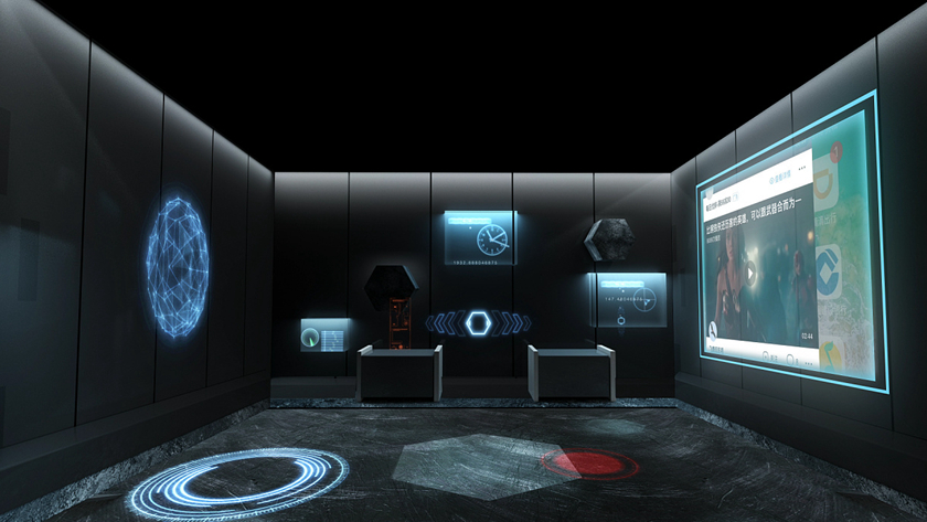 СƷ̨3D MappingͶӰչʾ