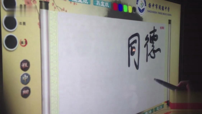 ǩϸչʾ