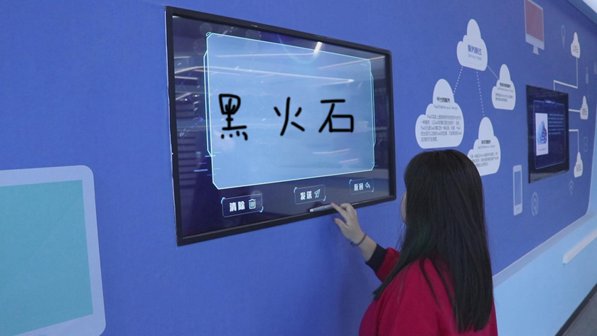 ѯʽĵǩϵͳ