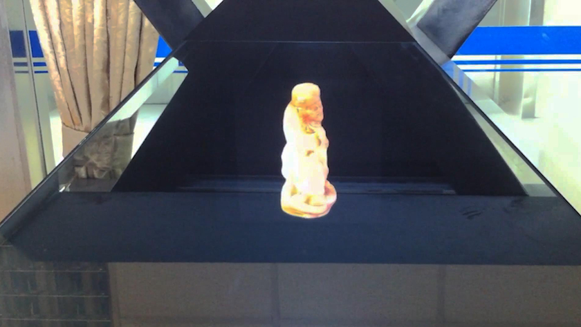 ʯƷȫϢչʾ