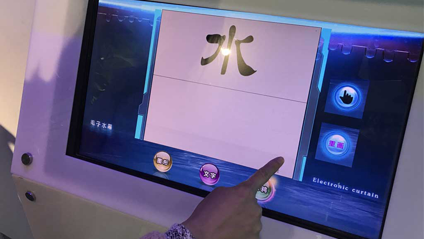 ǩûѧᴫͳ鷨