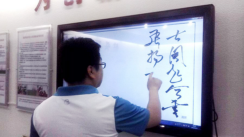 鷨ǩչʾ