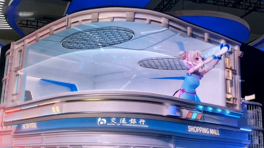ӾЧ3D