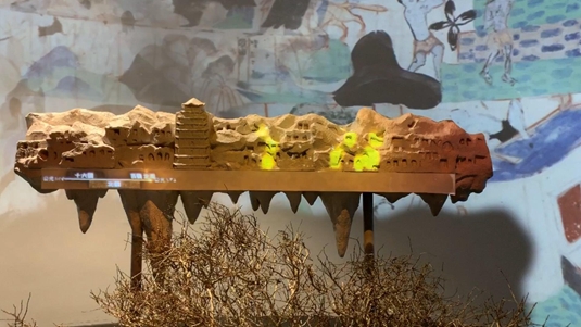 չе3D MappingЩӦʽ
