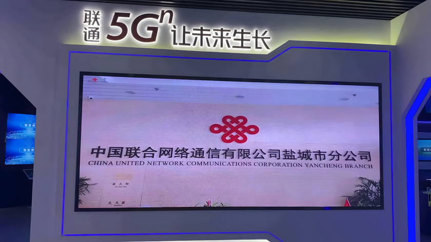 չͨ5Gδ