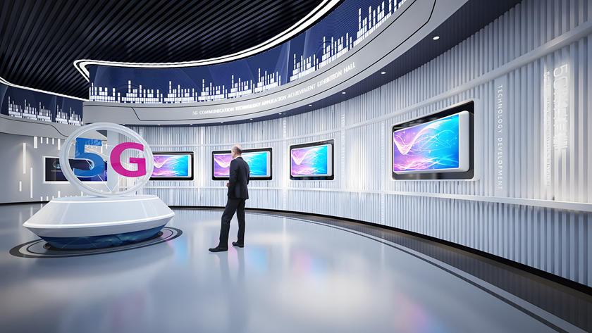 5GͨŴѯչ