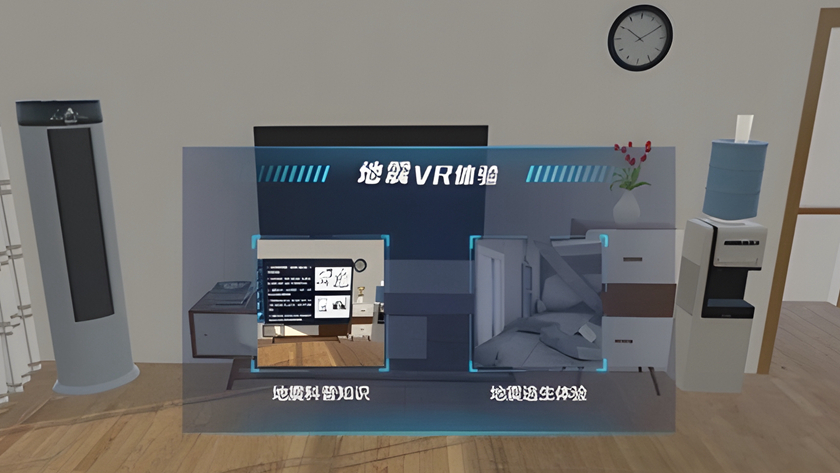 VRʵ