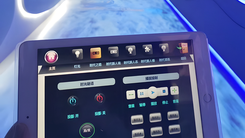 ʽʱпϵͳչʾЧ
