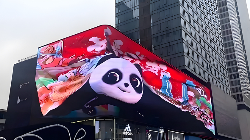 è3D㳡չʾЧ
