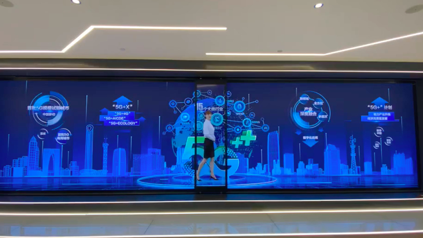 5G⻥⽲ⰸЧ