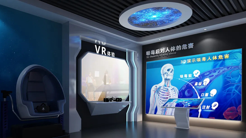 VRⰲȫսչʾ