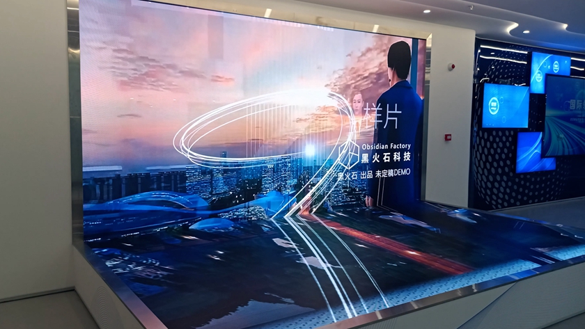 δ滮LEDĻʽ