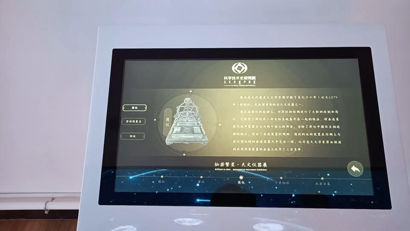 չ˫չʾ