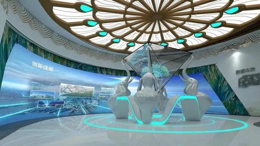 չݳЧչʾ
